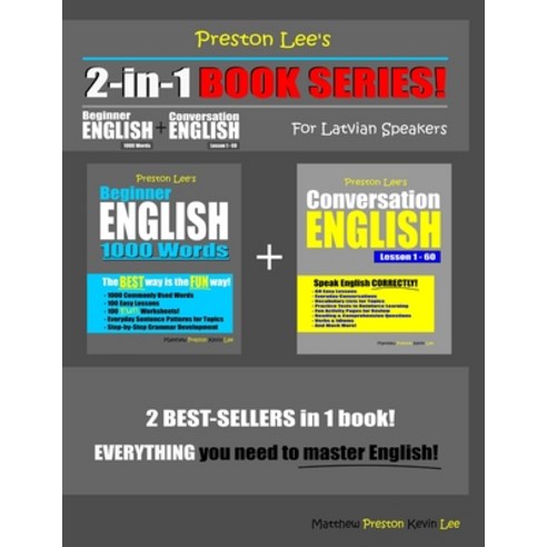 Preston Lee''s 2-in-1 Book Series! Beginner English 1000 Words & Conversation English Lesson 1 - 60 F... Paperback, Independently Published, 9798617898622