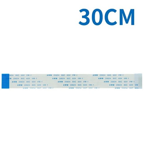 Flexcable 라스베리 파이 모델 B 2M 1M 50CM 30CM 15CM 15 핀 리본 플렉스 케이블 15CM-200CM FFC 1.0mm AWM 20624 80C 60V, 02 1M, 02 1M