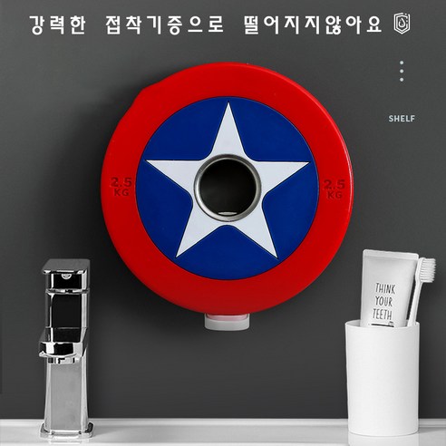 색상별로 구분 가능한 전동 칫솔거치대: 개인화된 구강 위생 솔루션