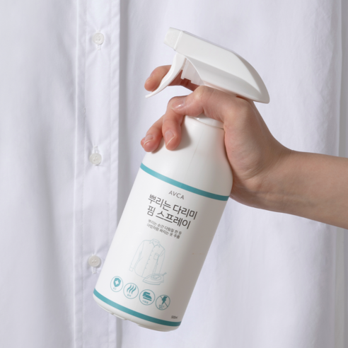 아침 5분, 완벽한 스타일! 아브카 뿌리는 다리미 핌 스프레이로 구겨진 옷 고민 끝!