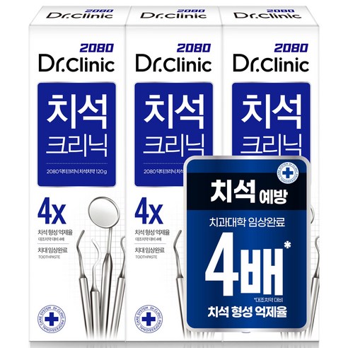 2080 닥터크리닉 치석치약, 120g, 3개