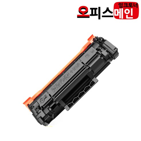 HP호환 M233sdn 칩장착 토너 재생 W1360A Best Top5 HP호환 M233sdn 칩장착 토너 재생 W1360A Best Top5