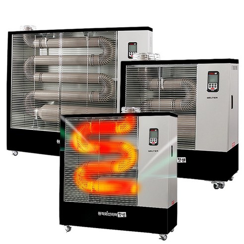 원적외선 석유 백등유 산업용 공업용 돈풍기 곱창 난로 튜브 히터, 다. 12800W (115) 28평