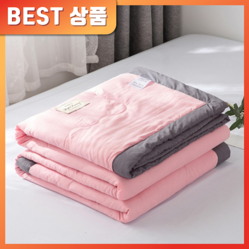 유어오브제 먼지없는 마이크로 차렵이불
