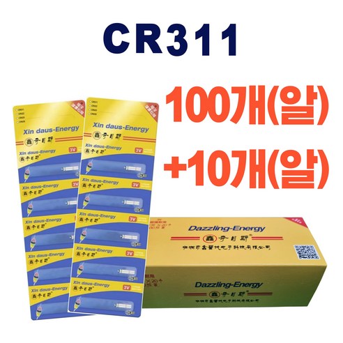NOJI 전자케미 311 전자찌배터리 425 30개 / 50개 / 100개, 1개