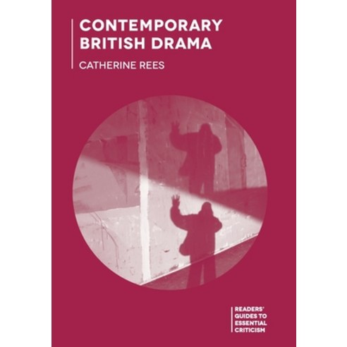 (영문도서) Contemporary British Drama Paperback, Red Globe Press, English, 9781137610270