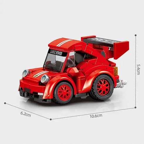 월드 레이싱카 스포츠카 슈퍼카 자동차 미니카 레고 호환 블럭, 1호기 레드 197pcs