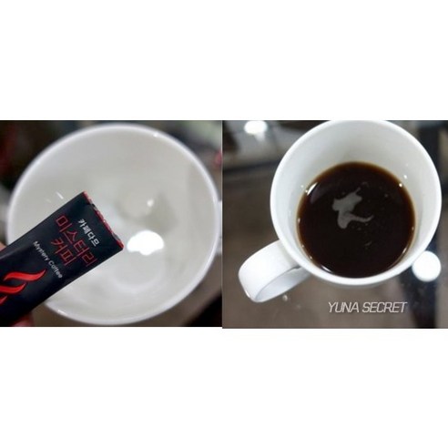 신비롭고 구수한 블랙 아메리카노 탐험