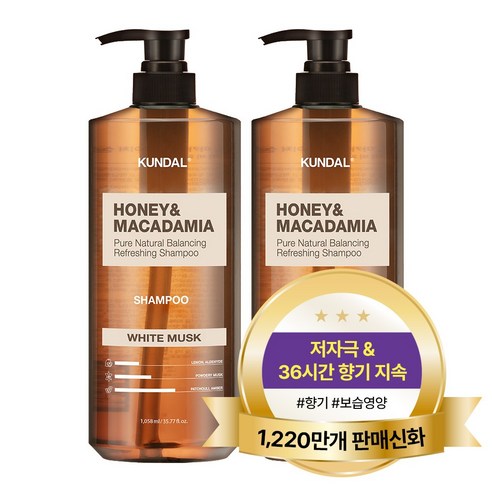 쿤달 허니 앤 마카다미아 네이처 샴푸 화이트머스크향, 1.058L, 2개 1.058L × 2개, 개당 용량 × 수량 섬네일