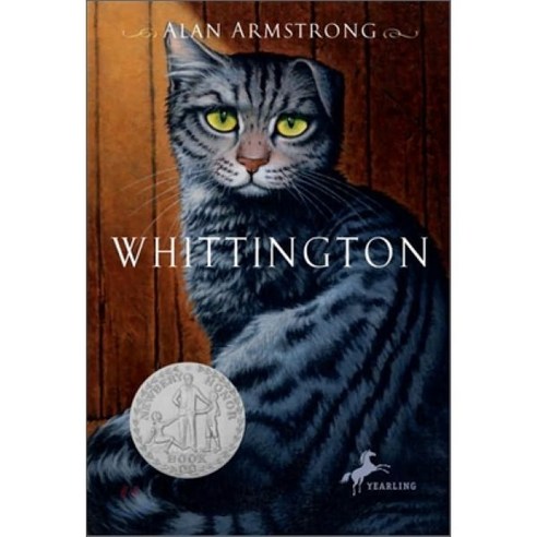 Whittington (2006 Newbery Medal Honor), Yearling Books