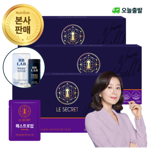 [오늘출발] 뉴트리원 에스트로업 갱년기 회화나무열매 면역력&기억력&피로개선도움, 60정, 3개