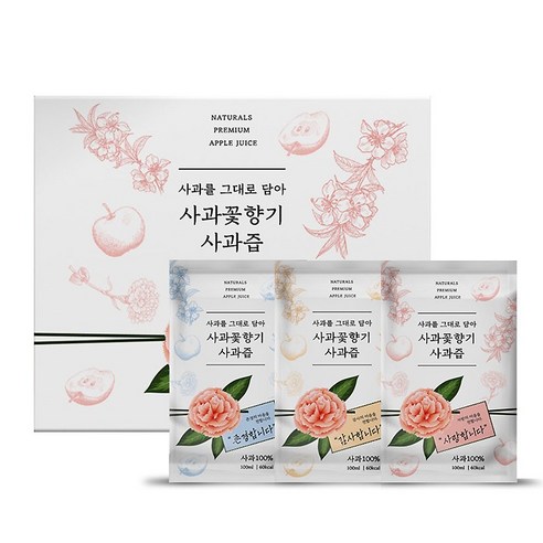 사과100% 사과꽃향기 사과즙 100ml(감사패키지), 100mg, 50개 - 사과즙 | 쿠팡