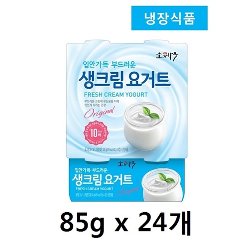 동원 F&B 소와나무 생크림 요거트 85g, 24개