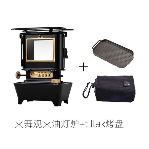 1092. 캠핑용 화로대 그릴세트 - 솔로캠핑할 때 요긴하게 써먹는 화로대 그릴 세트