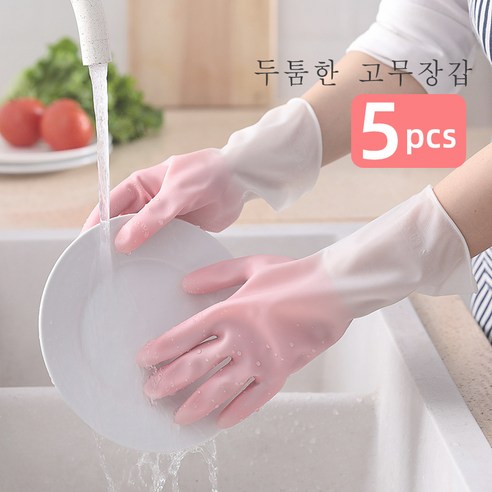 포도스 손이 편한 키친 고무장갑, 5세트
