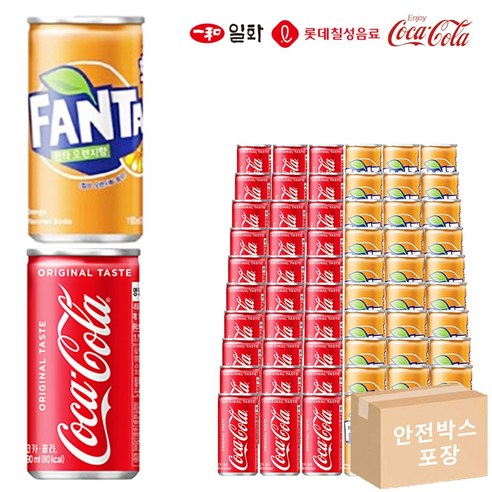 콜라190&환타190ml x 각30개(총60개) 안전박스포장혼합 탄산음료 미니캔 캔음료, 190ml