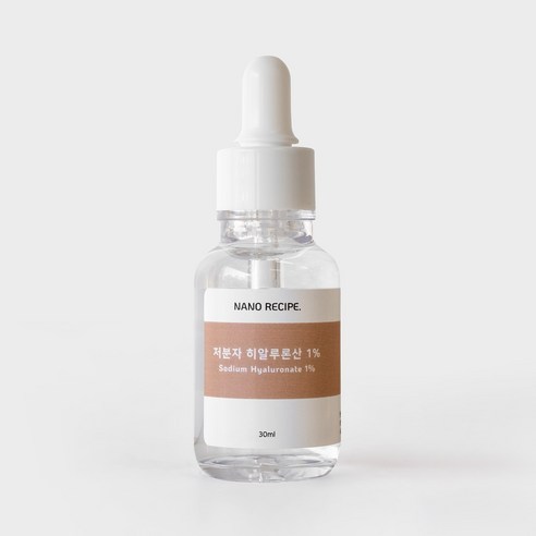 나노레시피 저분자 히알루론산 1% 원액 30ml, 4중 저분자 히알루론산 5 퍼센트  30ml, 1개