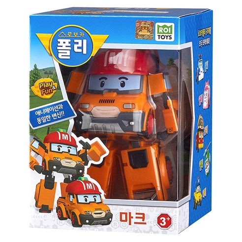 [로이토이즈] 로보카폴리 변신로봇 마크, 단품