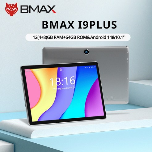 BMAX 테블릿 I9 Plus Android 13 10.1 Inch 쿼드코어, 8GB 64GB(USPLUG)