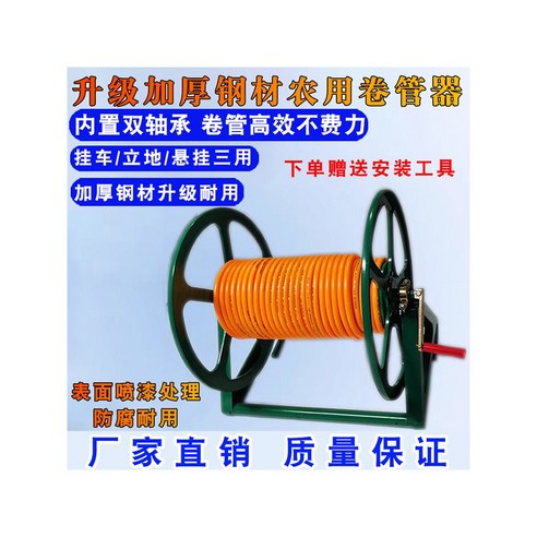 엉킨 호스, 이제 안녕! 월터릴로 깔끔하게 텃밭 정리 끝!