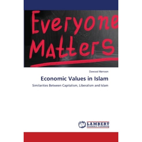 (영문도서) Economic Values in Islam Paperback, LAP Lambert Academic Publis...