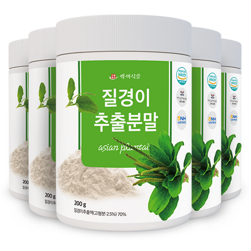백세식품 국산 질경이 추출분말 200g통 HACCP 인증제품, 1개, 200g