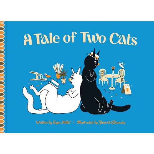A Tale of Two Cats Hardcover, Fantagraphics Books