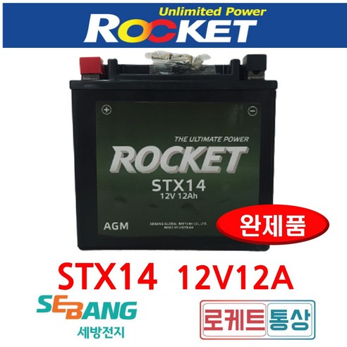 로케트 STX14 12V12A YTX14 코멧125 250 650 미라쥬650 익사이팅 버그만 AGM배터리, STX14-BS, 선택없음, 1개