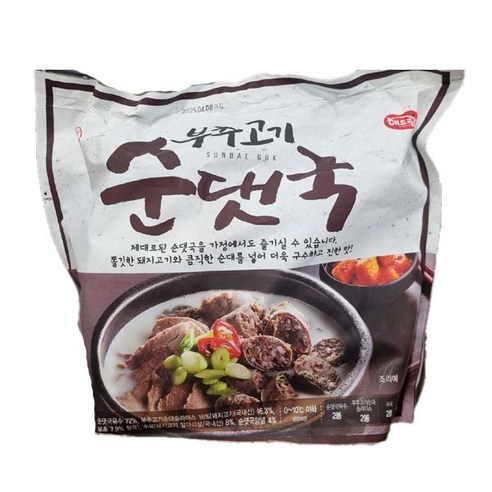해드림 부추고기 순댓국