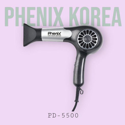 피닉스 가정및 전문가용 헤어드라이기, PD-5500, 실버