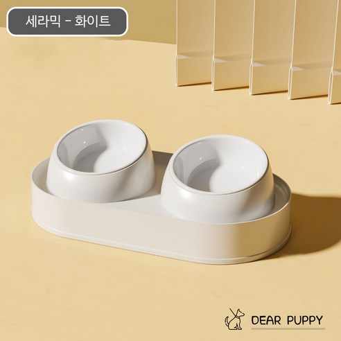 디어퍼피 반려동물 파스텔 테이블 식기 2구 강아지 고양이 밥그릇, 1세트, 화이트-세라믹(분리형)