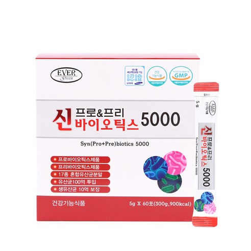 신 프로앤프리바이오틱스 5000  생유산균17종