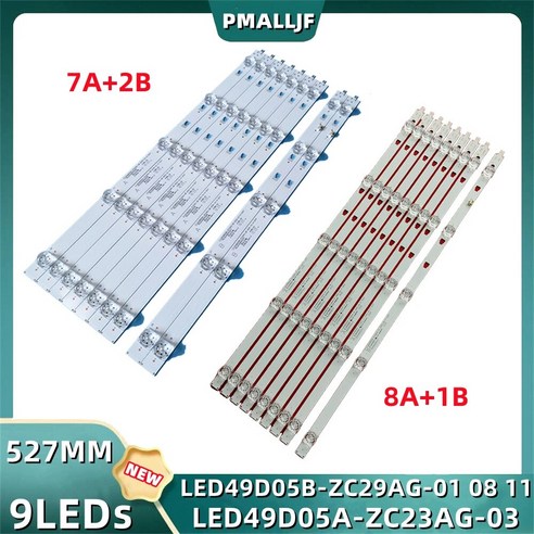 9 개/대 LED 백라이트 스트립 LS50A51U50H3 LED49D05A-ZC23AG-03 LED49D05B-ZC29AG-01 08 05A 11 V500DJ6-QE1 50C61 LT-49MA875, 2.7A2B