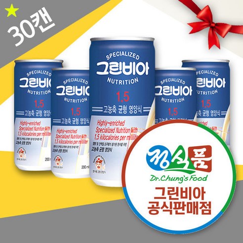 뉴케어 부모님 선물 정식품 그린비아 1.5 고농축 200ml 30캔 Best 5 뉴케어 부모님 선물 정식품 그린비아 1.5 고농축 200ml 30캔 Best 5
