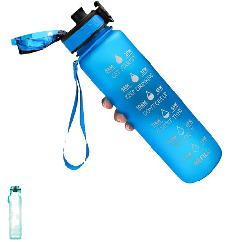 ANKRIC 물컵 프로스트 그라디언트 야외 피트니스 스포츠 대용량 바운스 커버 고온 저항 편리한 휴대용, 퓨어 블루