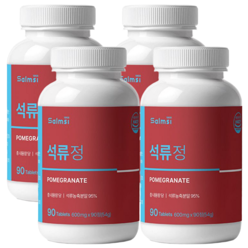 튀르키예산 석류 정 석류농축 분말 식약청 HACCP 인증, 4개, 90정