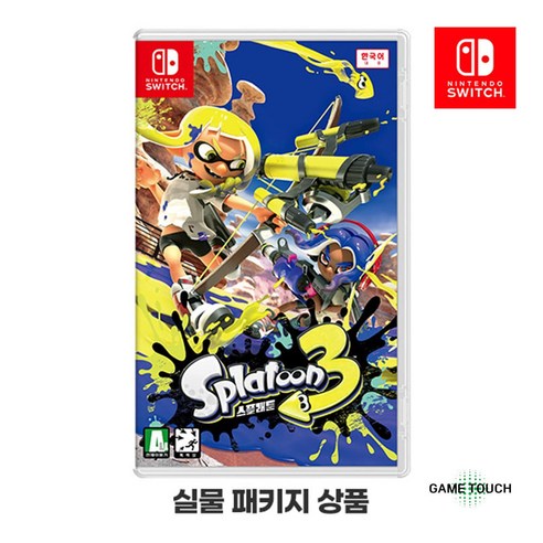 닌텐도 스위치 스플래툰 3: 짜릿한 잉크 배틀의 세계로 떠나는 모험 닌텐도스플래툰3
