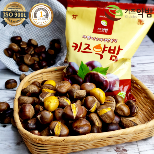 e키즈약밤 햇 약단밤 칼집약단밤, 500g, 3개