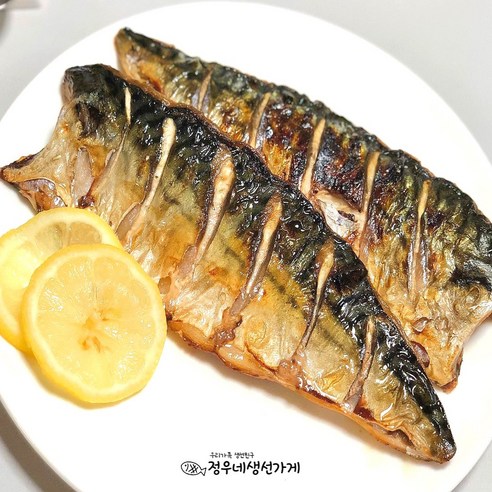 노르웨이 고등어 중 사이즈 7팩 (각 120g~150g), 1개