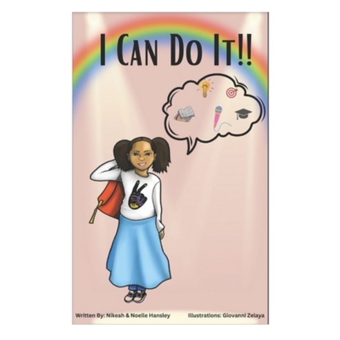 (영문도서) I Can Do It: An ADHD Story Paperback, Independently Published, English, 9798371601292