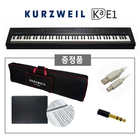 영창 커즈와일 KA-E1 스테이지 디지털 전자 피아노 사은품증정