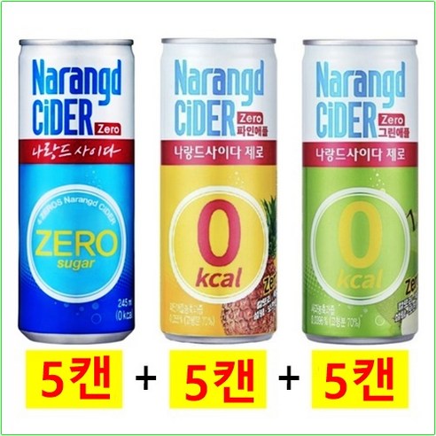 나랑드사이다 제로 245ml(10캔) + 파인애플 245ml(10캔) + 그린애플 245ml(10캔), 30개, 245ml