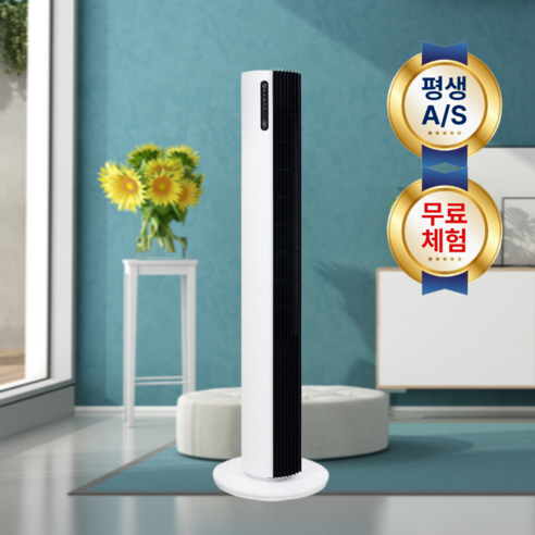 [25년형 NEW] 휘센트 날개없는 타워팬 선풍기 저소음 공기청정 (살균 탈취), 1개