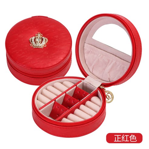KORELAN 심플한 반지 귀걸이 귀걸이 액세서리 상자 한국판 왕관 휴대용 액세서리 상자 PU 가죽 보석 상자 도매 2022, 정홍색