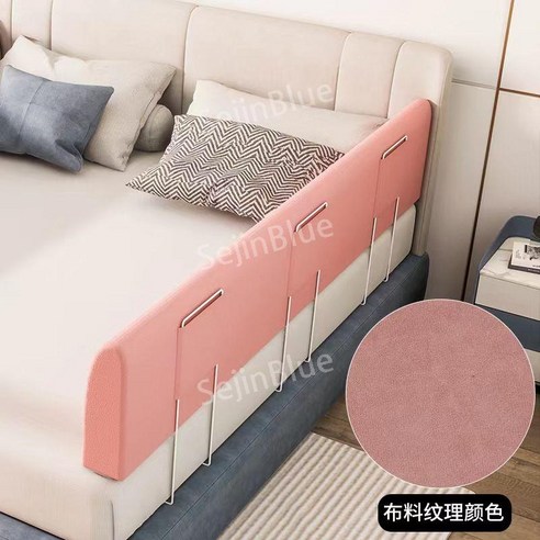 침대 울타리 아기 옆 낙하 방지 어린이 배플 한쪽에 파우치, 길이 200cm 높이 25cm (스탠드 3 개 포함), 린넨 off-white side