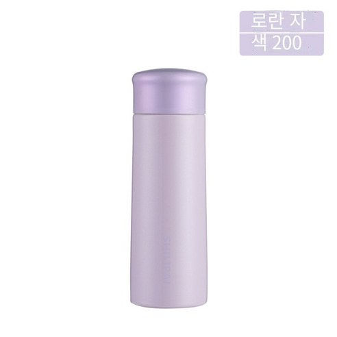 스테인레스 스틸 보온컵 휴대용200ml포켓 컵, 롤랜드 퍼플, 200ml