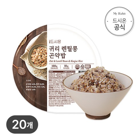 드시온 귀리렌틸콩 곤약밥, 20개입, 150g