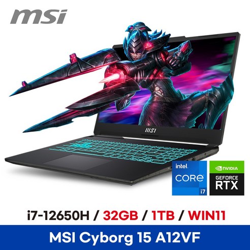 MSI 사이보그 15 A12VF-i7 RTX4060 - 32GB 1TB WIN11 HOME