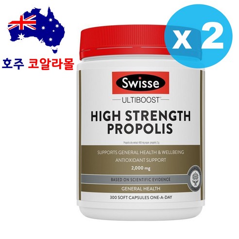 호주코알라몰 스위스 프로폴리스 300캡슐 Swisse Propolis, 2개, 2개, 300개