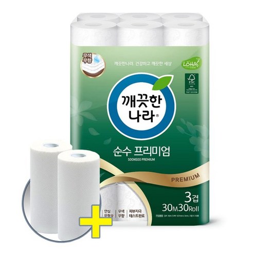 깨끗한나라 순수 프리미엄 화장지 30m 30롤 1팩+타올200매